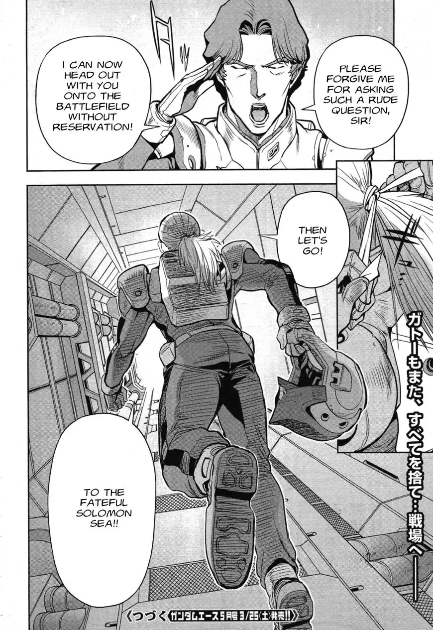 Kidou Senshi Gundam 0083 Rebellion Chapter 43 26